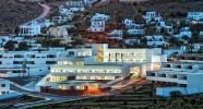 Hotel Cala Grande en Espagne 