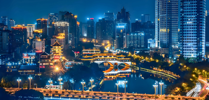 Jour 2. Arrivée à Chengdu